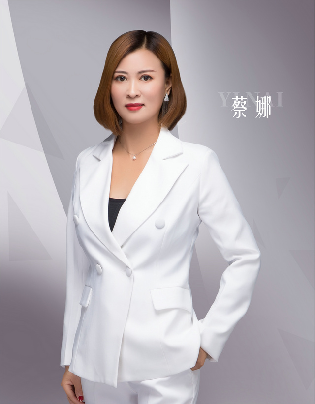 伊乃化妝品有限公司高級(jí)紋繡講師---蔡娜
