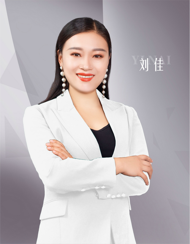 伊乃化妝品有限公司高級(jí)紋繡講師---劉佳